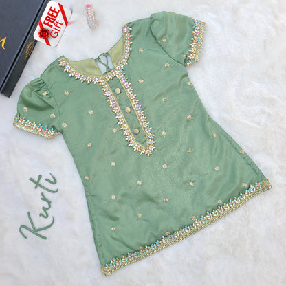 The Noor-e-Chaman Sharara Set with Matching Potli Bag Code-BG-1534