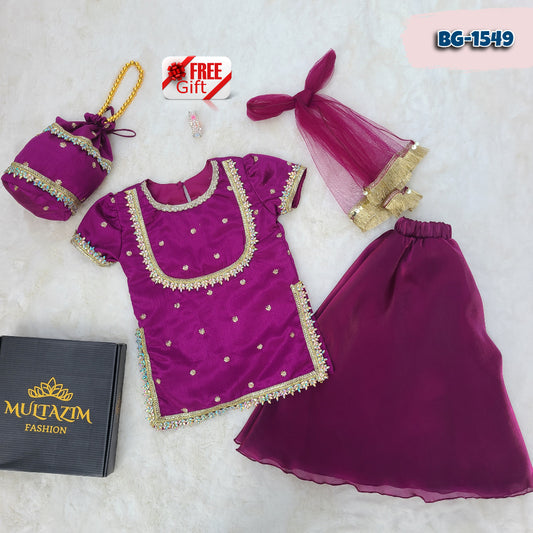 Jamun Bahar Sharara Set with Matching Potli Bag Code-BG-1539